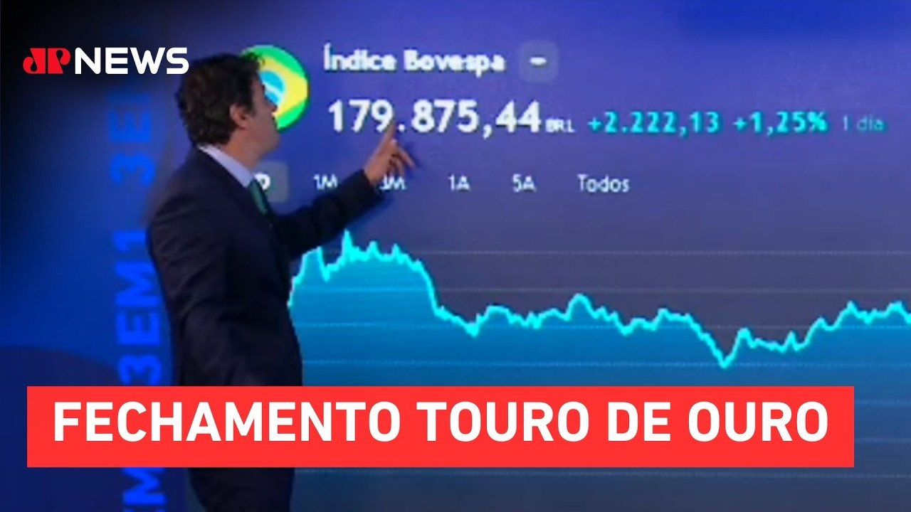 Акции Ibovespa выросли на 1,25% благодаря улучшению ситуации на рынке нефти и казначейских облига...