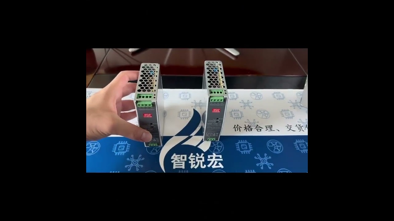 MEAN WELL DDR-120C-12 Power MODULE Produce Year 23+ Passive and Active electronic component on sale