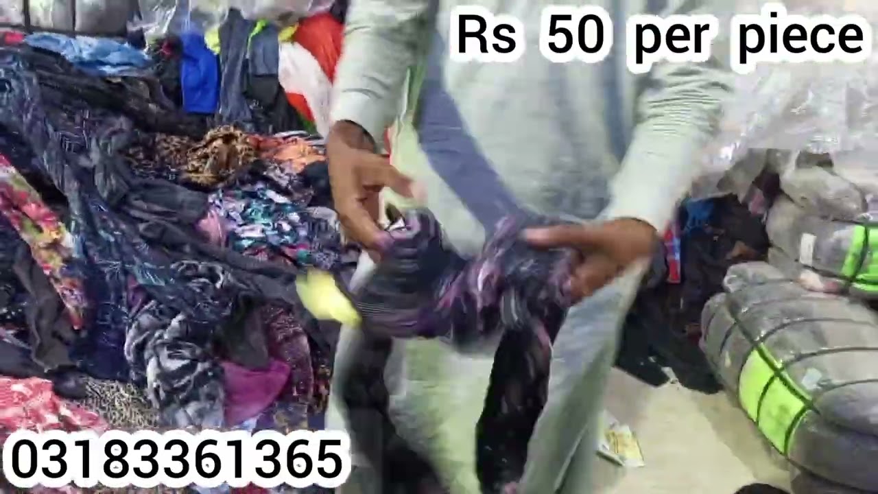 نیو سٹاک لیڈیز ٹائس پجامہ کلرفل والا مال روزی والا مال ریٹ بالکل مناسب ریٹ Rs50