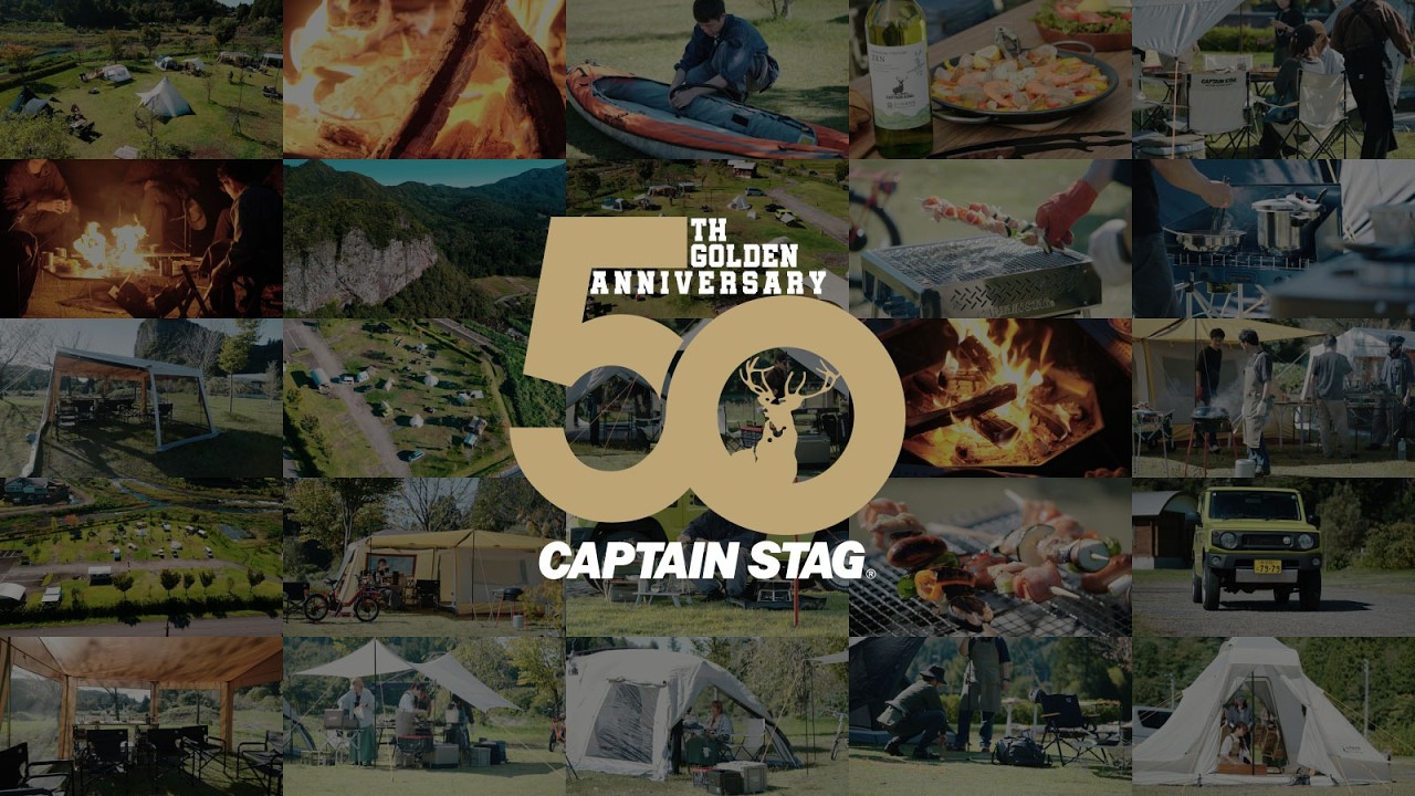 CAPTAIN STAG 50th OfficialMovie