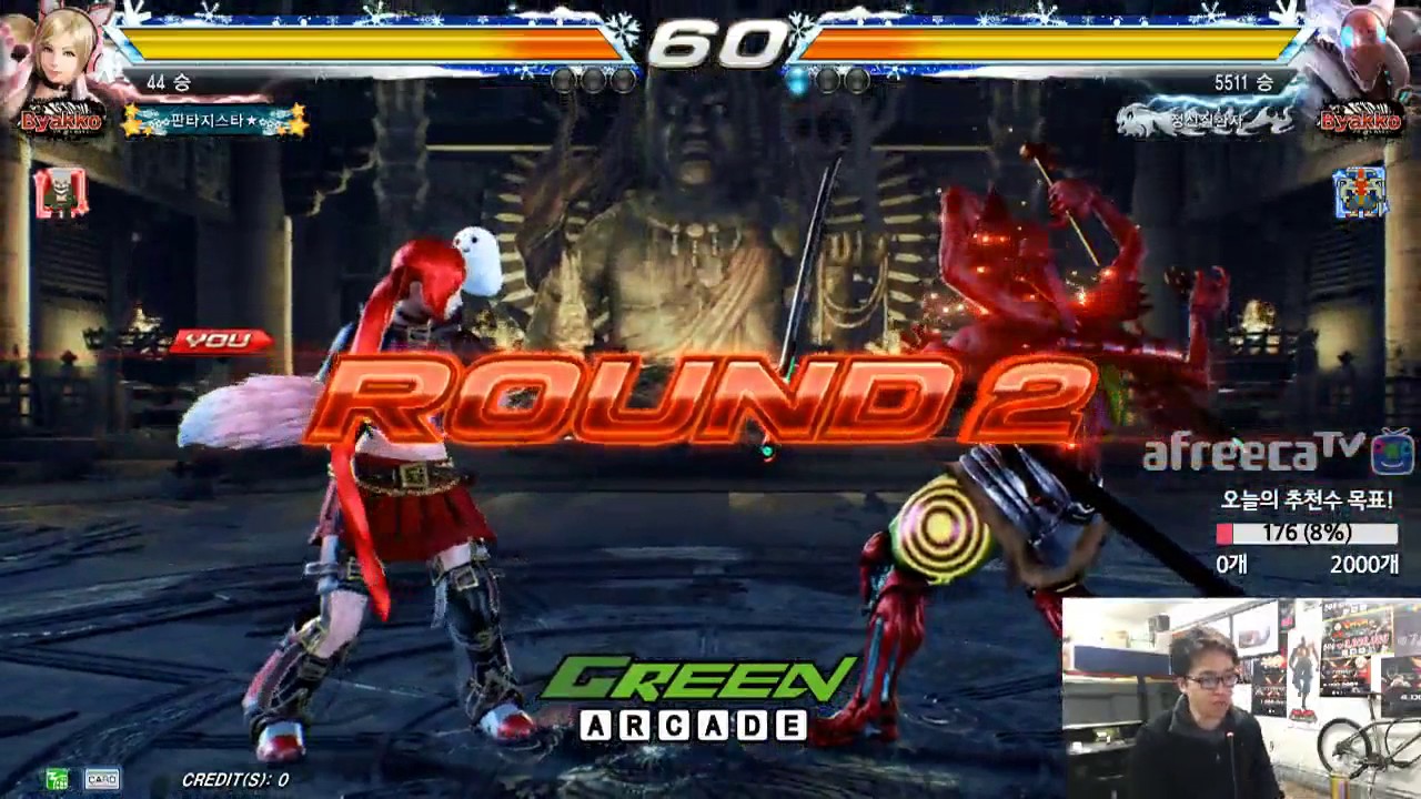 2017/04/03 Tekken 7 FR Rank Match! Knee (Lucky Chloe) vs Eyemusician (Yoshimitsu)