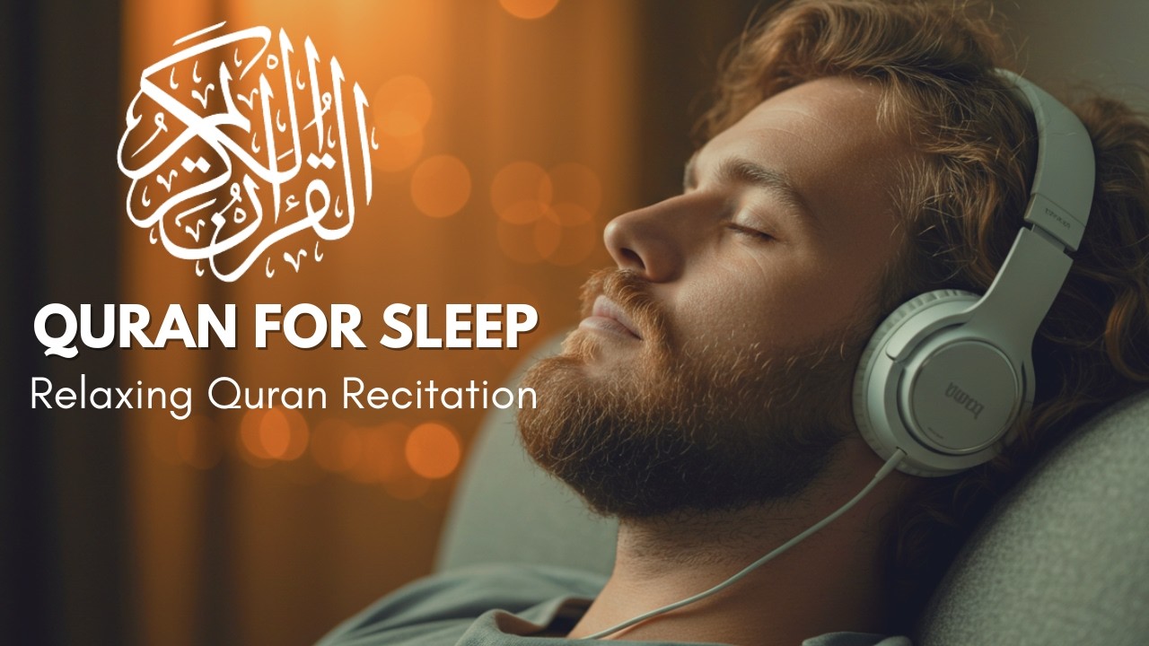 Ramadan 2026 Emotional Quran Recitation 🌙 Calm Your Heart & Relieve Stress
