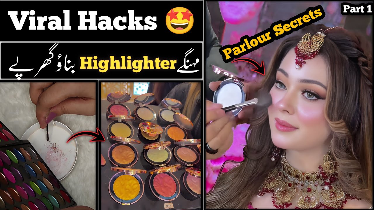 Viral Highlighter Hacks for Instant Glow | Beginner Makeup Tips
