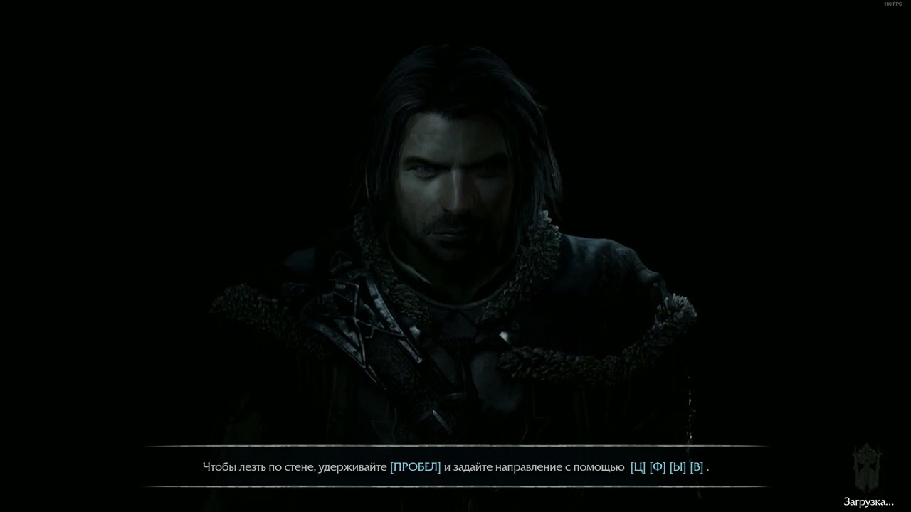 Middle-earth: Shadow of Mordor 2k,1440p benchmark r7 5800X3D,RX 6700 XT