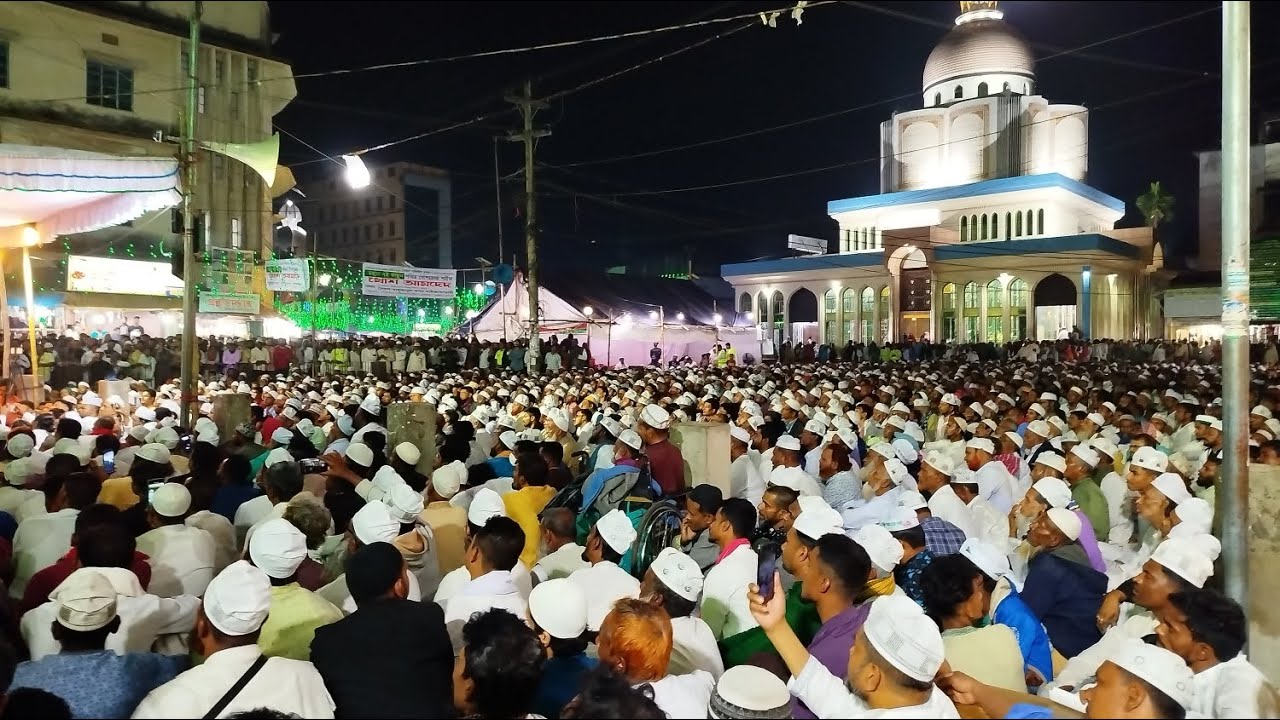 মাইজভান্ডার দরবার শরিফের ভিডিও