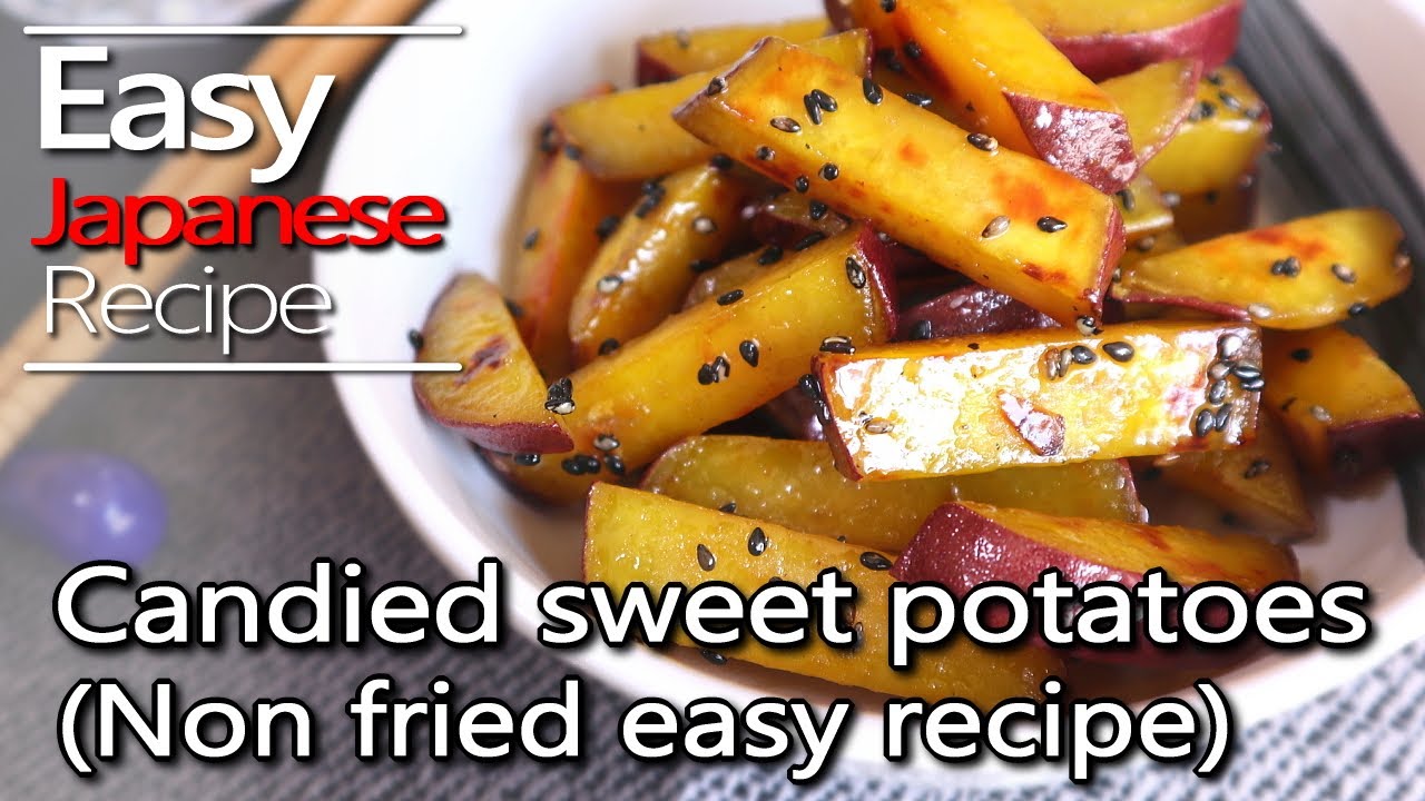 How to make Not fried Daigaku imo.(candied sweet potatoes syrup/sauce recipe)揚げない大学芋の作り方(レシピ)