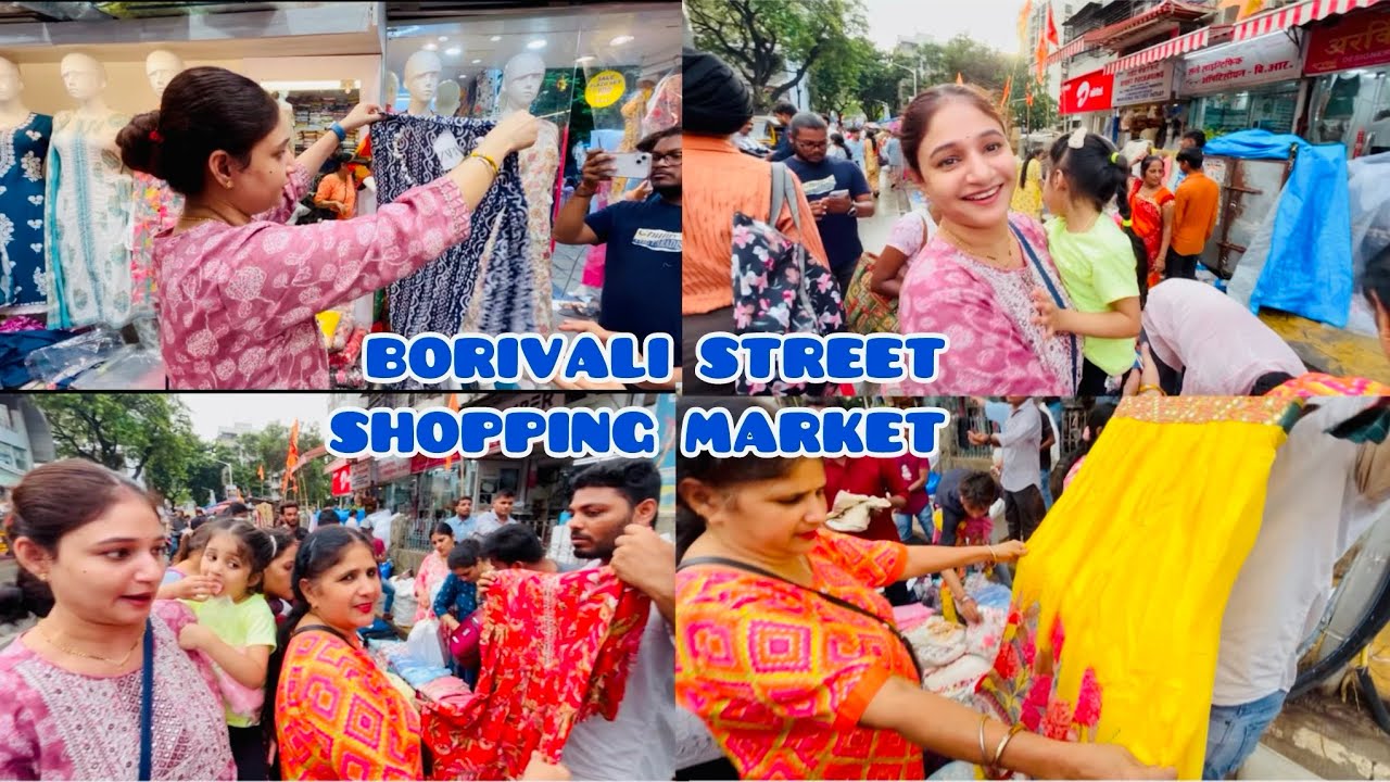 BORIVALI MARKET MUMBAI | BORIVALI STREET MARKET | CHEAPEST MARKET IN MUMBAI 😱😍😳Vlog 78
