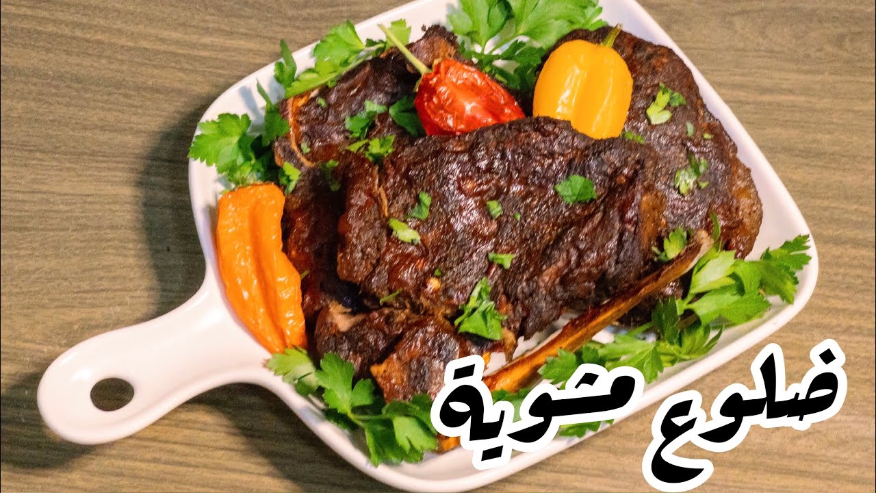#شوي ضلوع بقر (ريش)🥩بقدر الضغط الكهربائي وطريقةالباربيكيو صوص بطعم خيالي لايقاوم 👌😋
