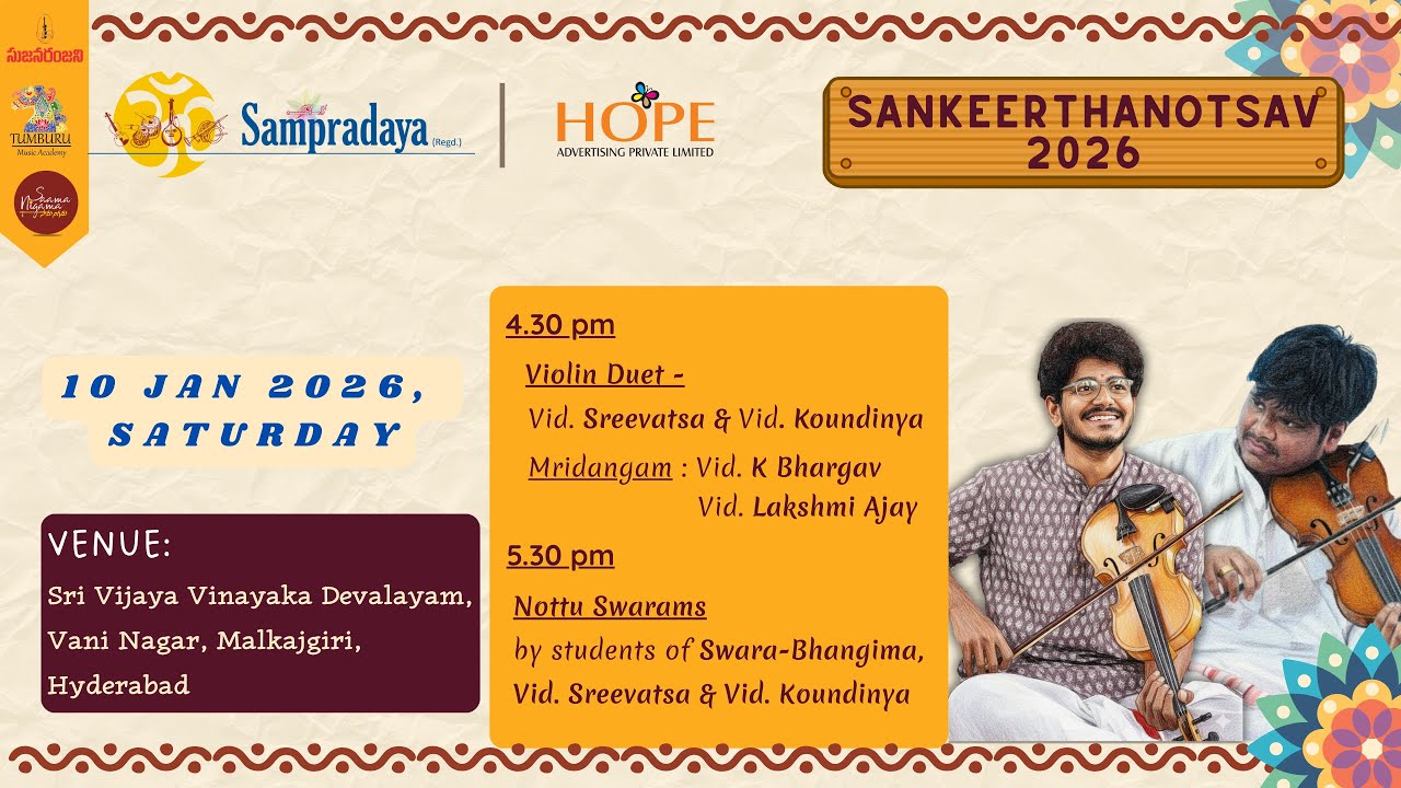 Sampradaya Sankeertanotsav-2026 |Day15| Violin Duet by Sreevatsa & Koundiny & Swarabhangima students