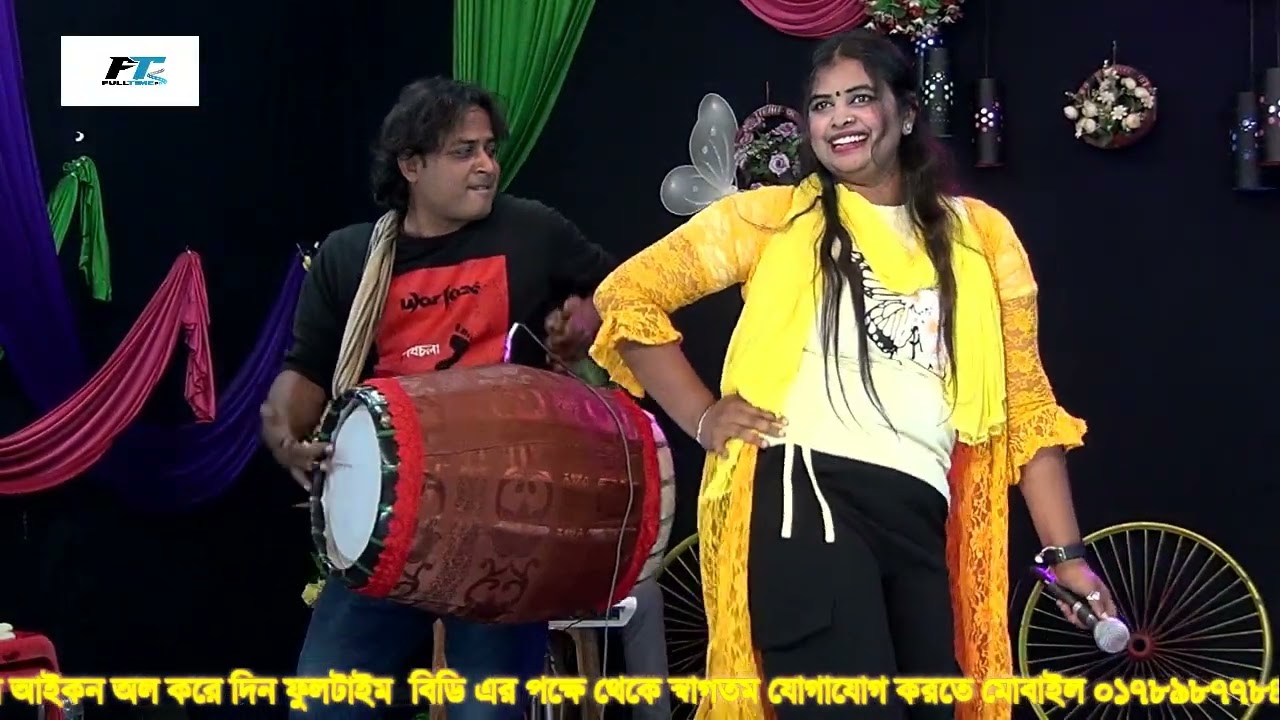 DJ Meghla Sarkar Dance 🔥 | তুমি জ্বালাইয়া গেলা মনের আগুন | Bangla Hit