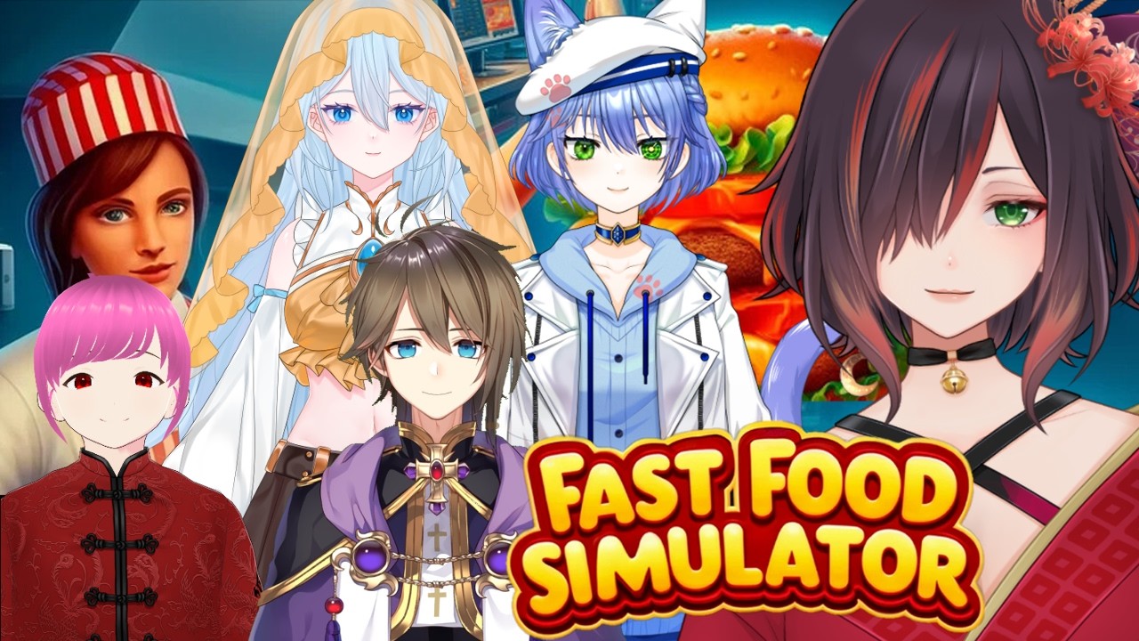 【Fast Food Simulator】ハンバーガー屋さん開店だぁぁぁ【紅月あかまる】#vtuber
