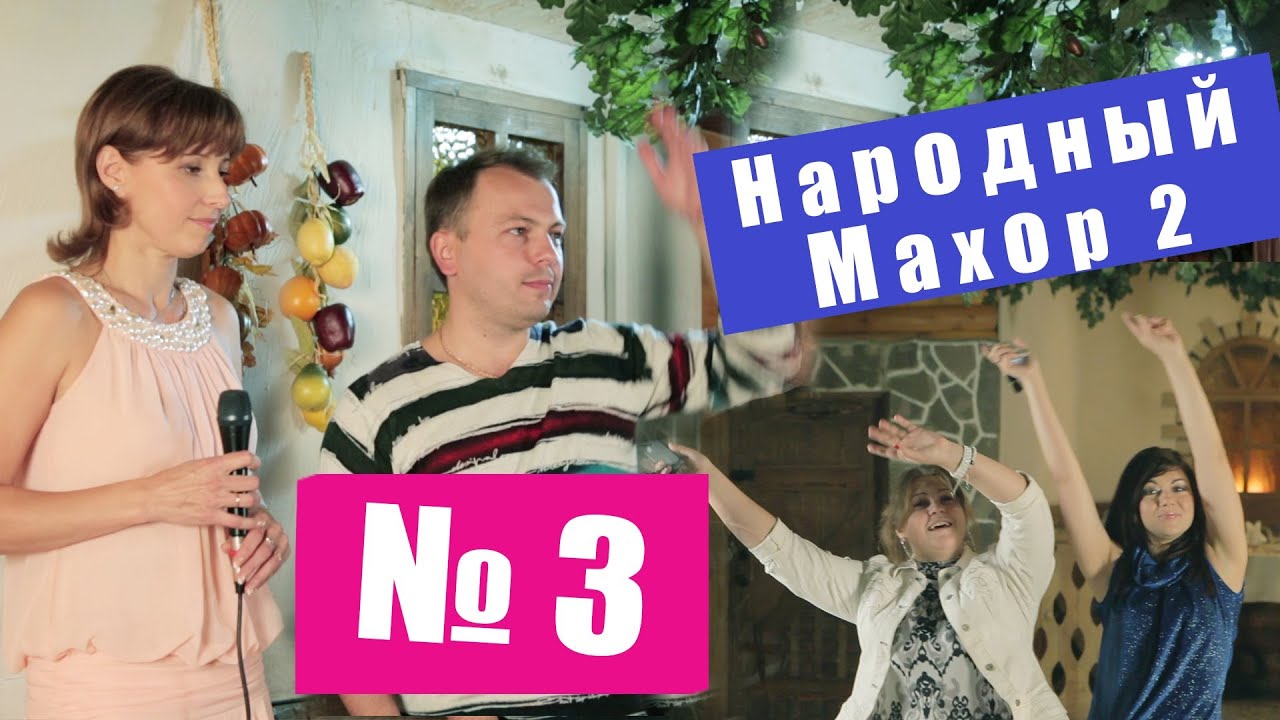 Голос с луны