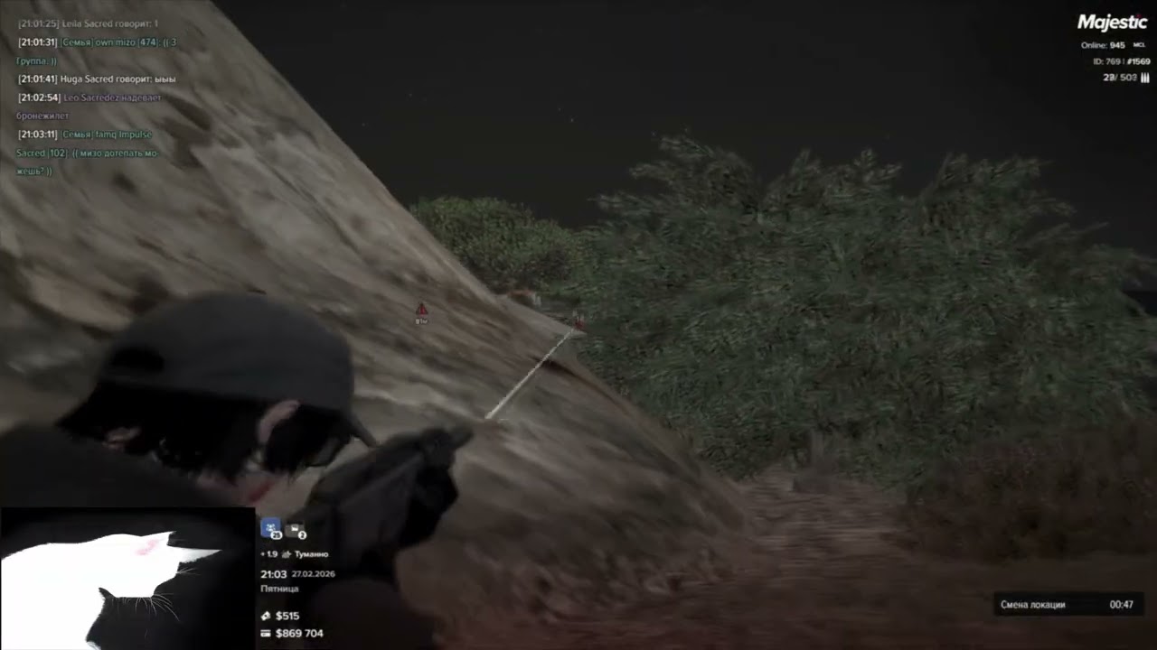 пвс / lego x ledinec / sacred famq