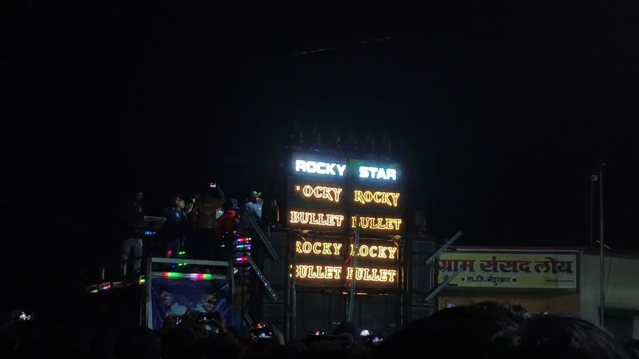 Yaha mogi mata aartiii song 🌸✨