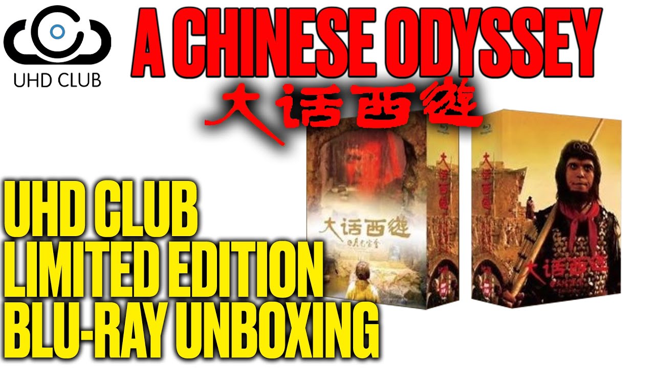 UHD CLub - A Chinese Odyssey - Limited Edition Bluray Boxset *UNBOXING*