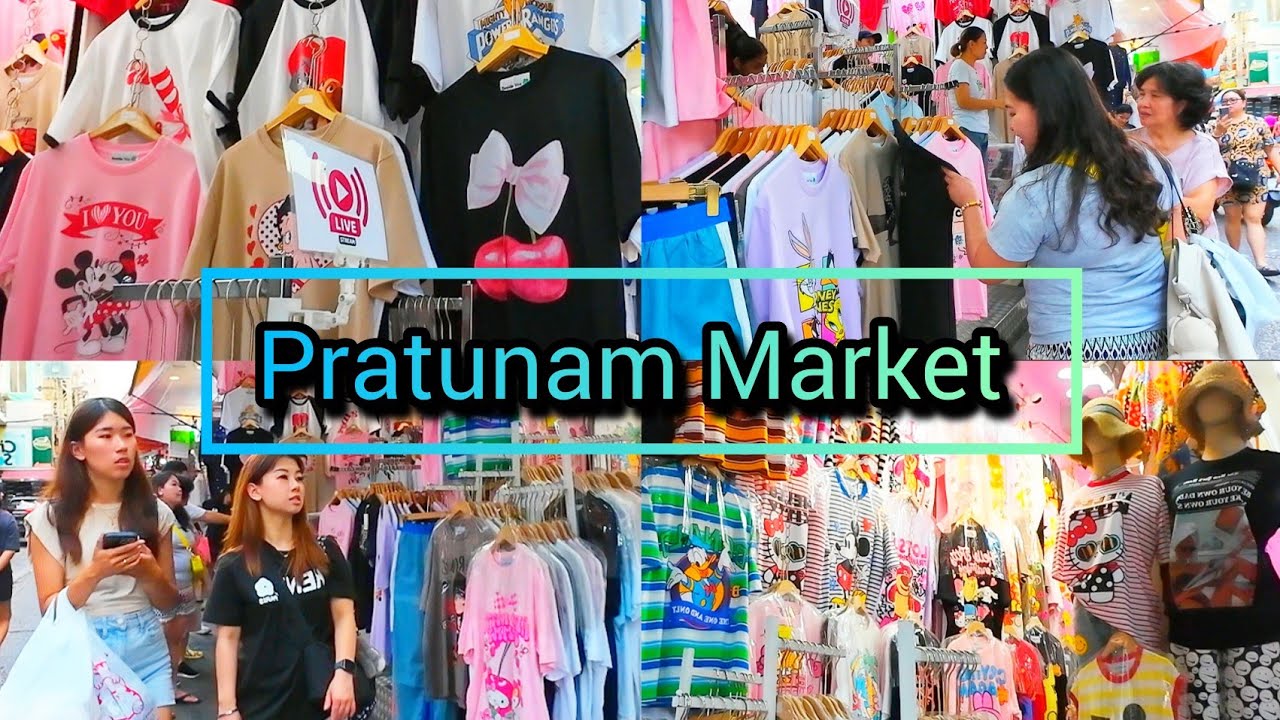 Pratunam Market 2025, The Best​ Cheapest Clothing Market in Bangkok​ ประตูน้ำ Update​ ​​ 24/04/25