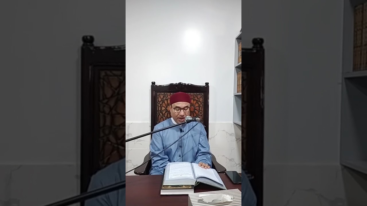 المجلس ١٦ | شرح كتاب الشفا بتعريف حقوق المصطفى | أ.د محمد إبراهيم العشماوي