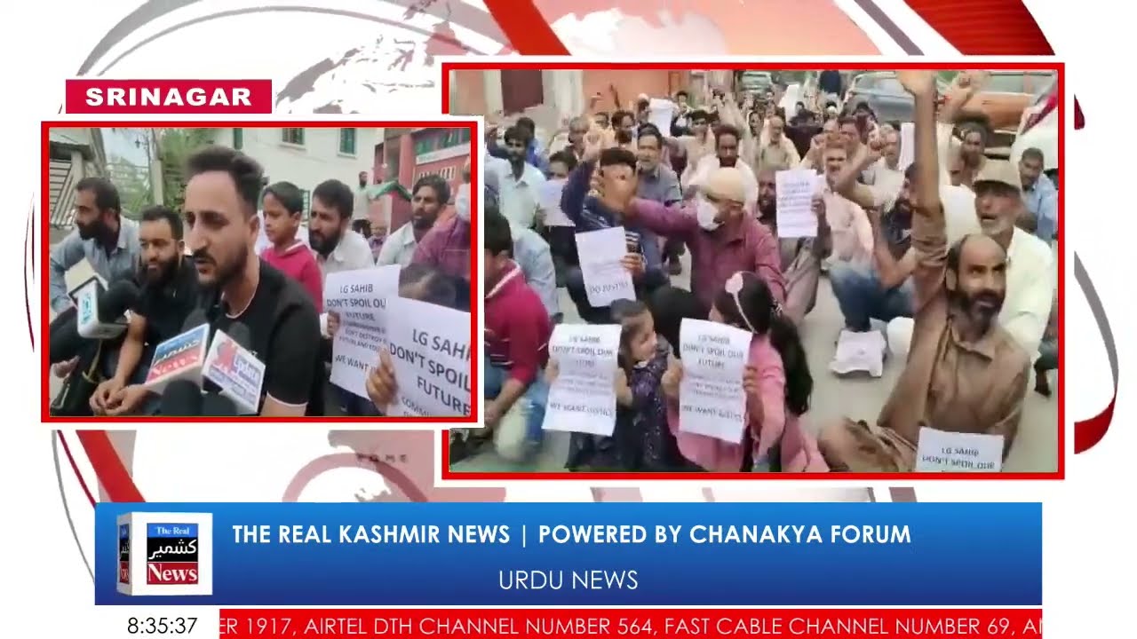 THE REAL KASHMIR | URDU NEWS | 8:30 PM |  BY - MUSHTAQ KRALYARI