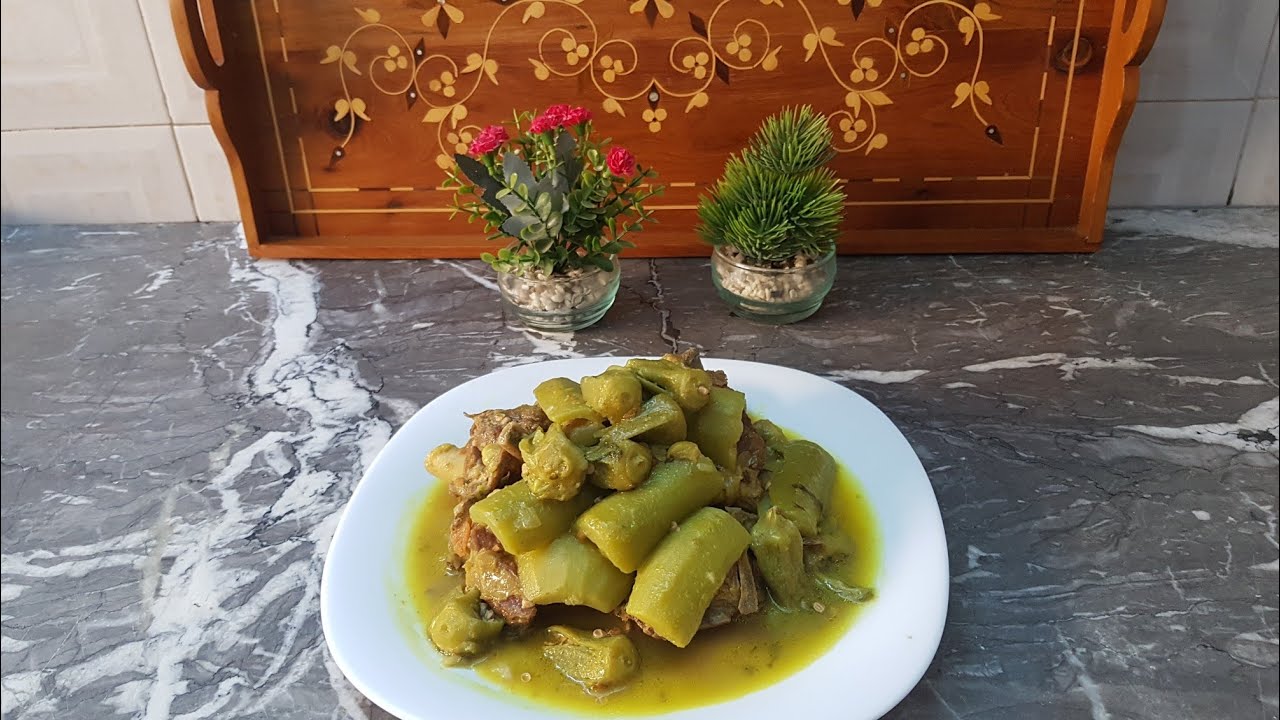 اللحم بالقرعة السلاوية و الملوخية على حقو و طريقو من تقديم مطبخ كنزة الفاسية