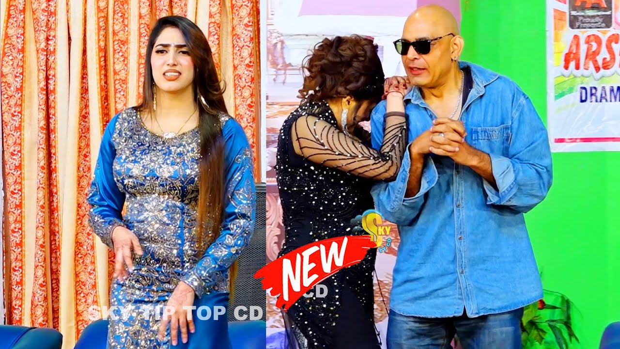 Zafar Irshad and Nesra Noor | Nazli Noor | New Stage Drama | Ishq Da Pyala | Comedy Clip 2025