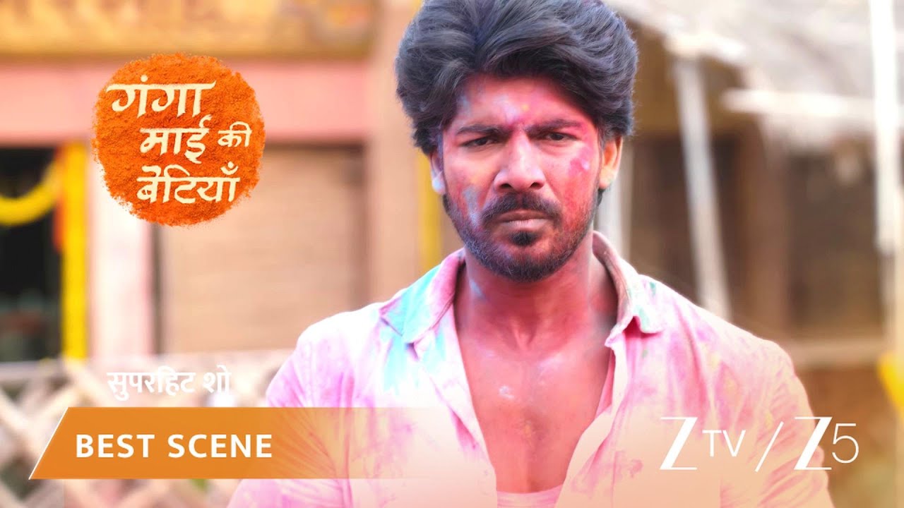 GANGA MAI KI BETIYAN | EP - 169 | Best Scene 1 | Mar 12 2026 | ZEE TV