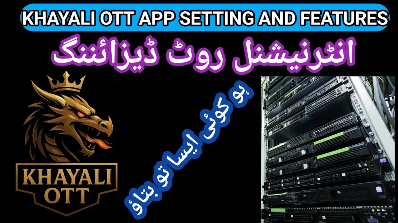 Khayali OTT App Features & International Root Designing | Complete Guide 2025