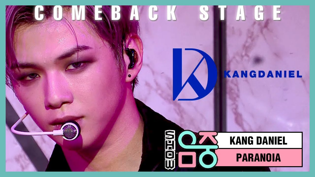 강다니엘 - 파라노이아 (KANGDANIEL - PARANOIA), MBC 210220 방송