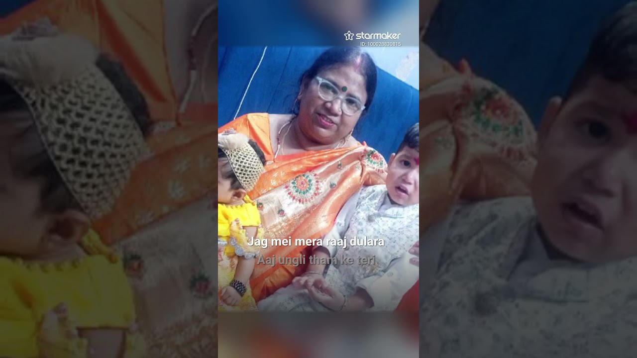 Tujhesuraj.kahu.yaa.chanda