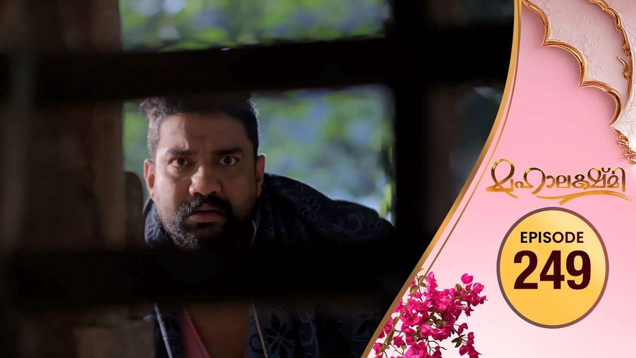 Mahalakshmi | Flowers TV | EP #249
