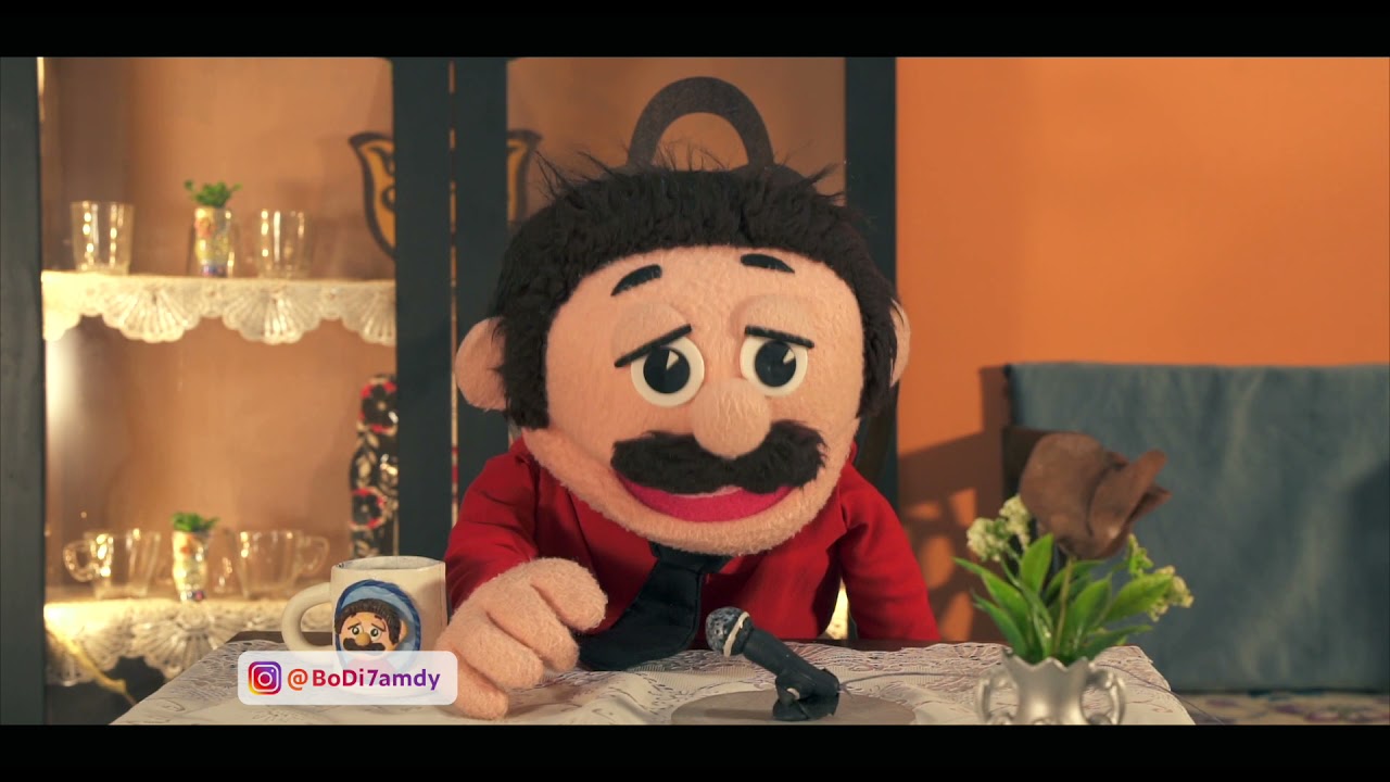 لما تقول لابوك وامك عاوز اتجوز .