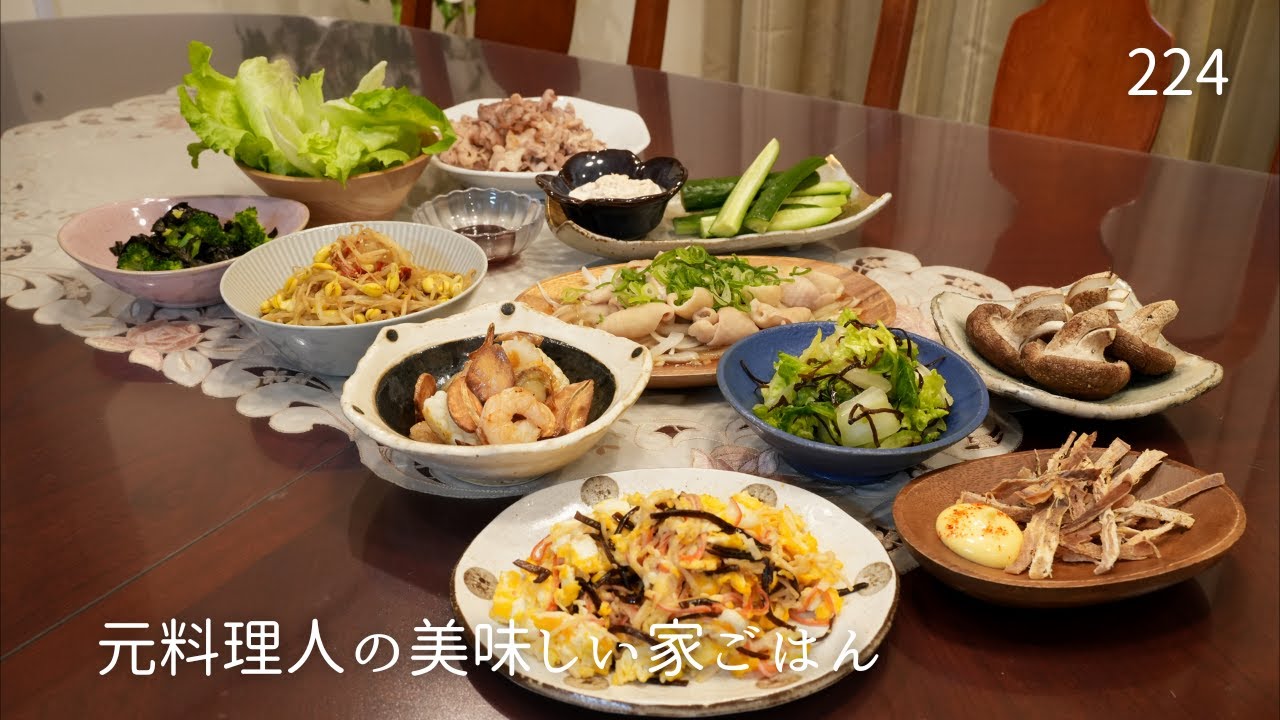 晩酌に合う料理10品の超簡単なレシピ/前々回から合わせて50品