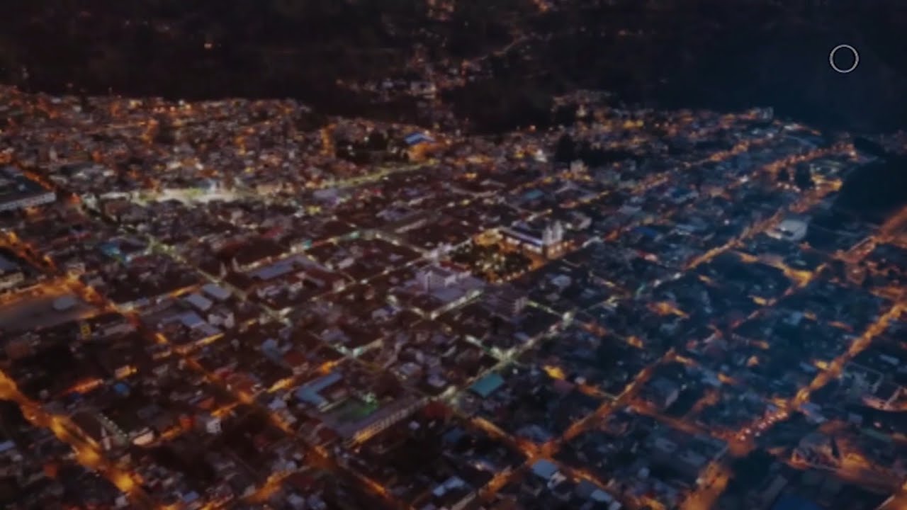 Guaranda Ciudad