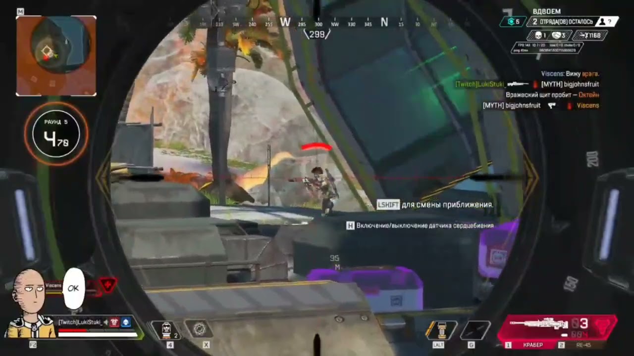 GG :D