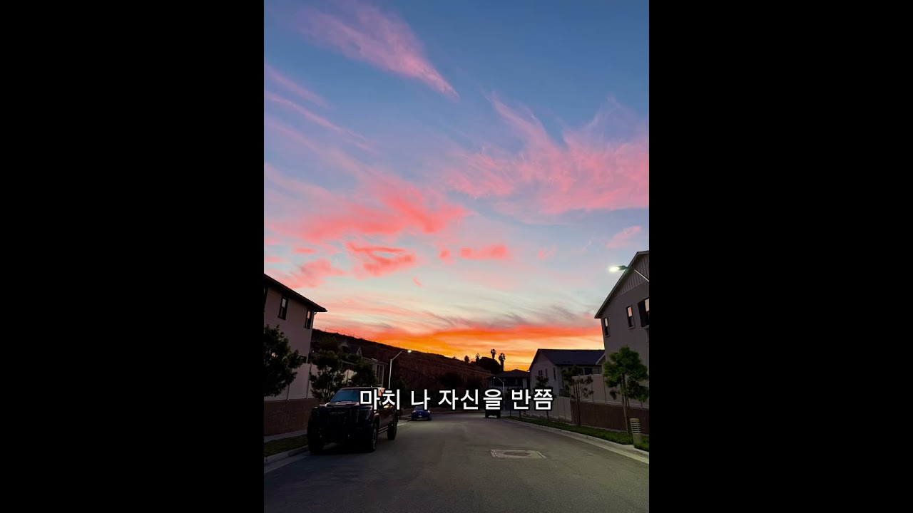 40년이 넘는 세월을 어떻게 정리해야 할까요?