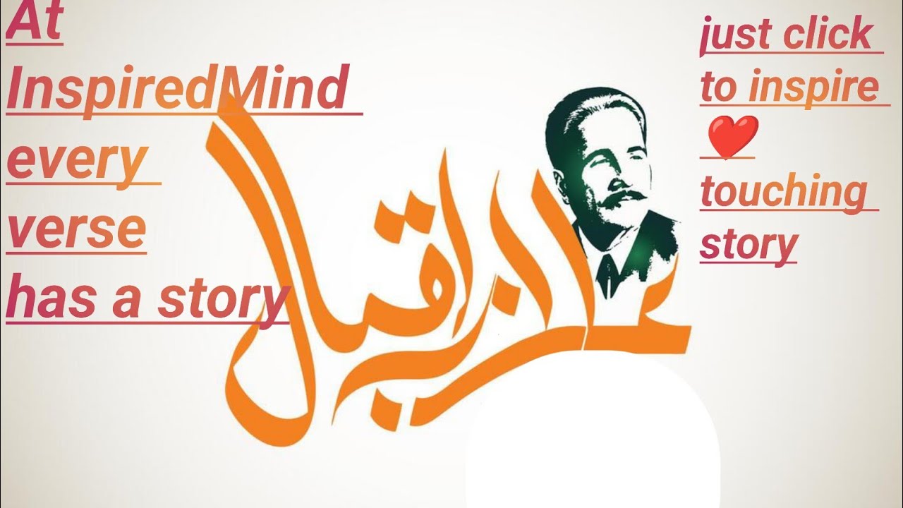 Love for Muhammad saw #viralvideo #InspireMind #islamic #motivational #subscribe #foryoupage