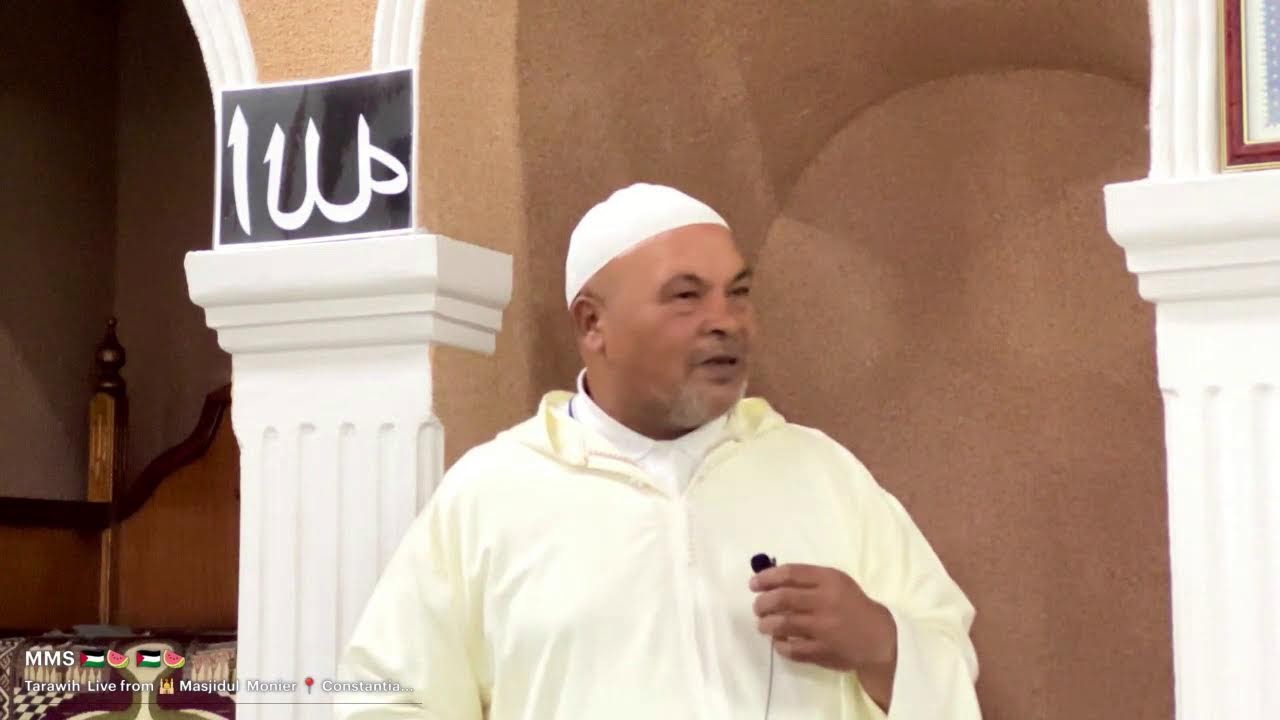 Tarawih Day 9 2026/1447 | Live from 🕌 Masjidul Monier | Constantia, Cape Town 🇿🇦