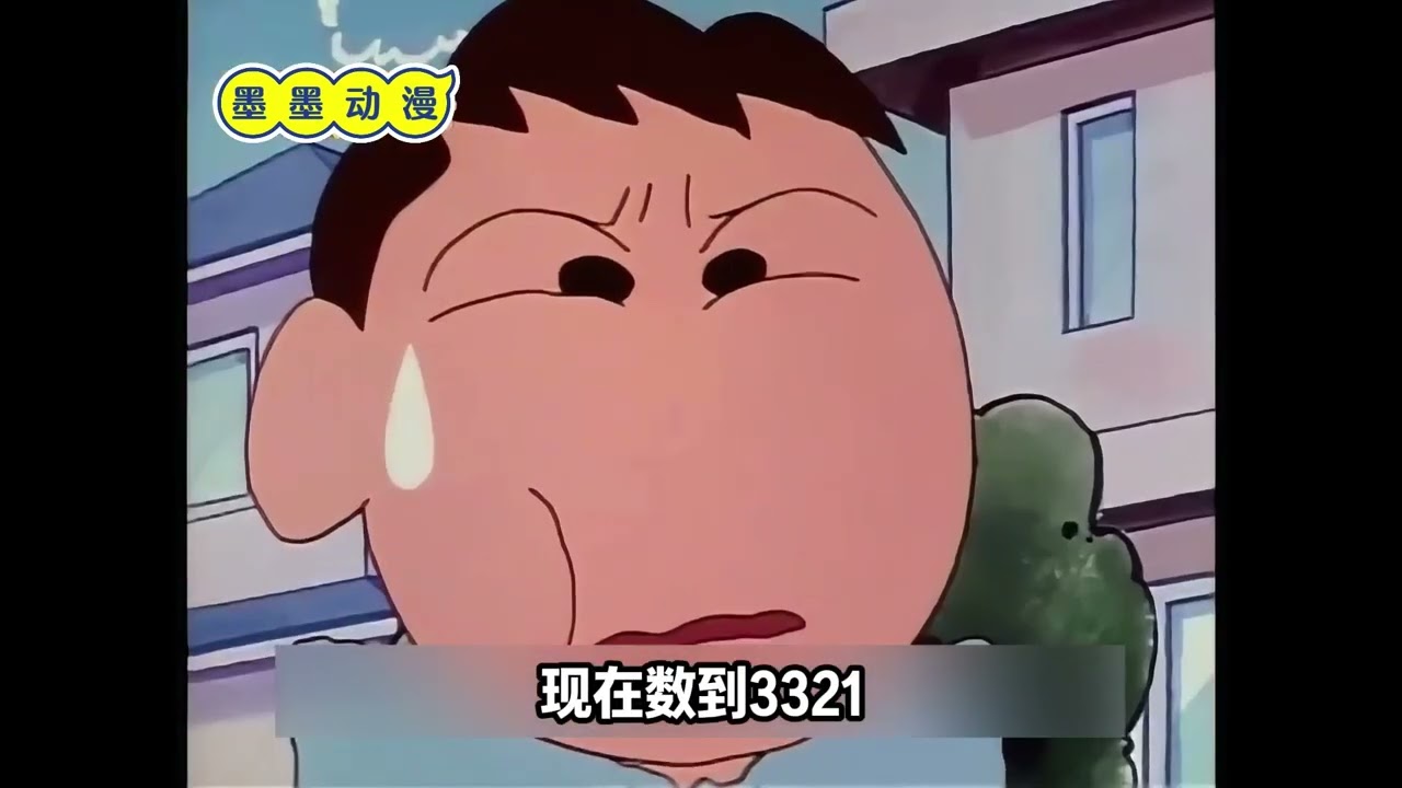 《蠟筆小新》小新家真是暖心的存在，鄰居小優試鏡失敗，全家人送上暖心安慰#蜡笔小新 #一口气看完  #動漫