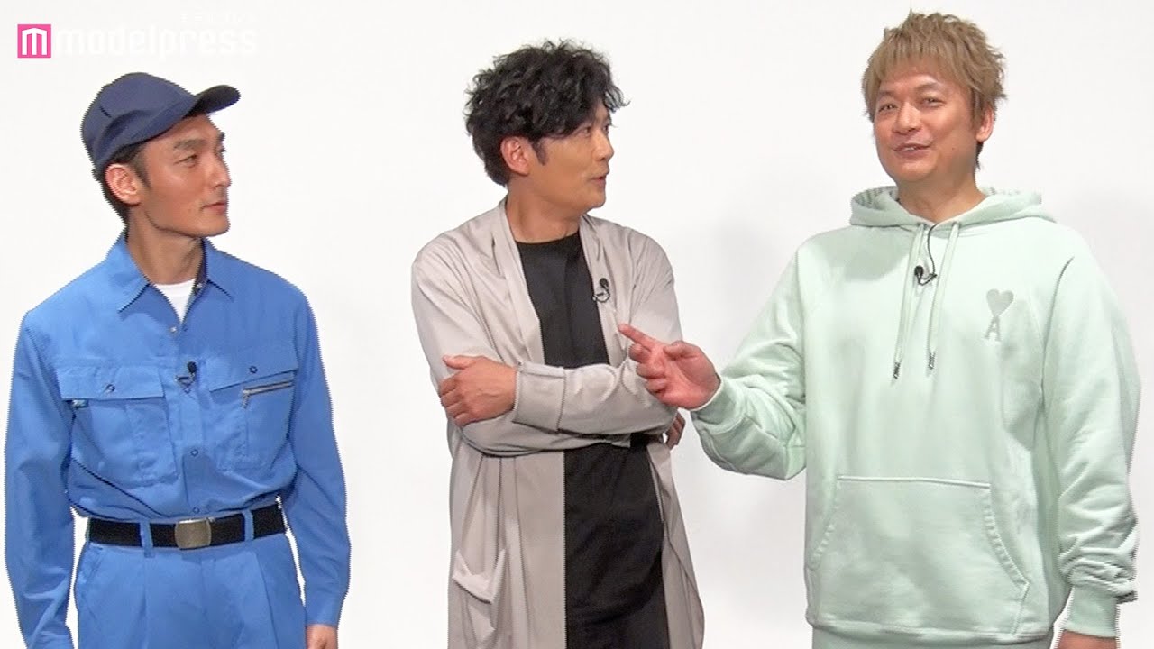 稲垣吾郎・草彅剛・香取慎吾、【新しい地図】が