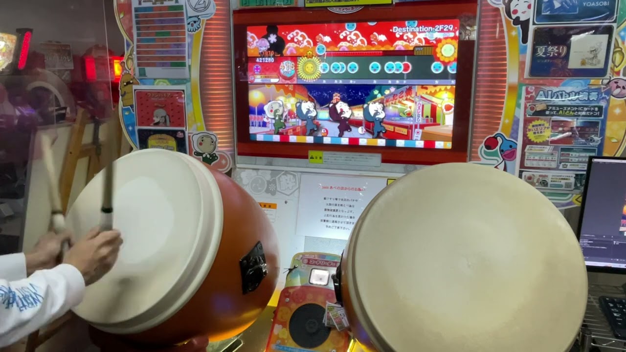 【初見プレイ】Destination 2F29 Player:くろいの！