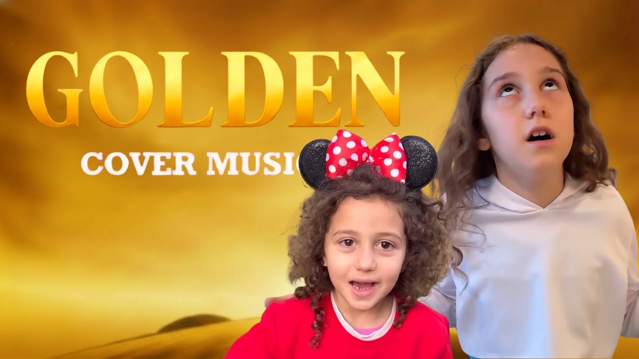 GOLDEN x Sierra & Rhia FAM ( Official Music Cover ) #kpop