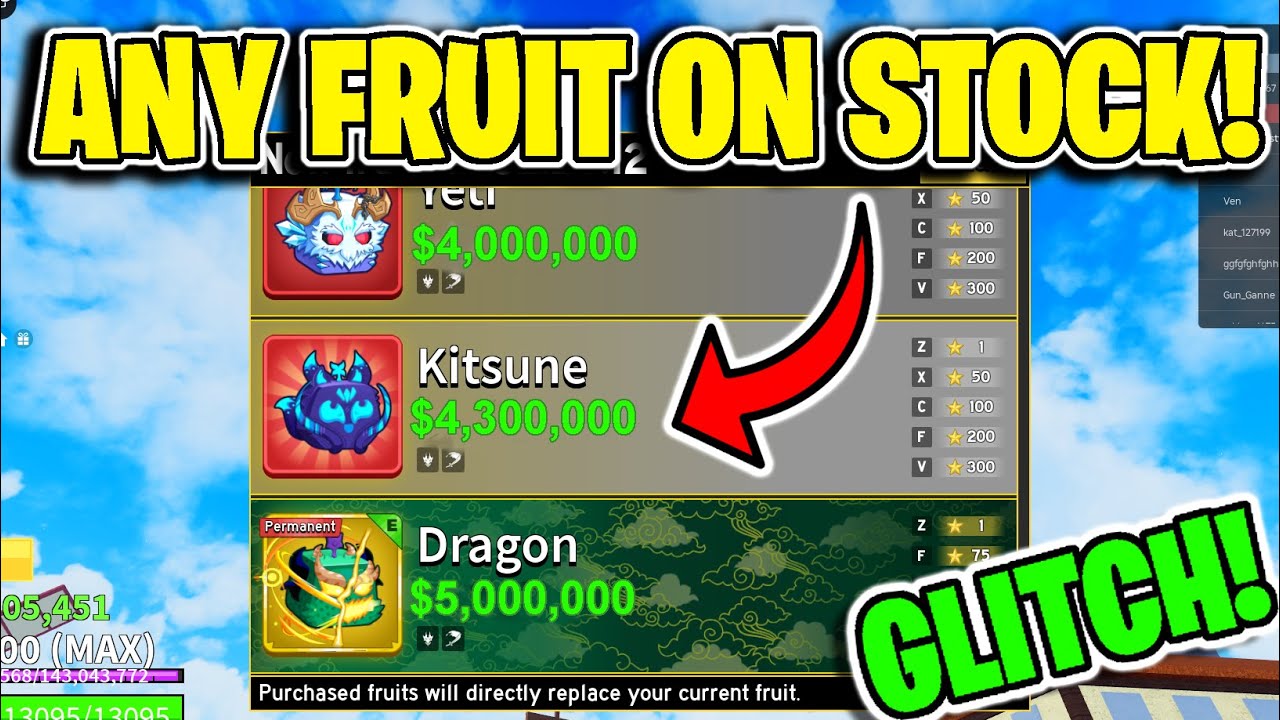 *ОШИБКА* КАК ПОЛУЧИТЬ ЛЮБЫЕ ФРУКТЫ В НАЛИЧИИ В BLOX FRUITS