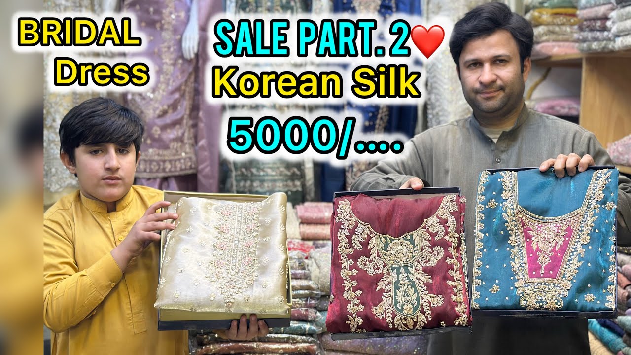 NEW YEAR😍BIG SALE ❤️Wedding Collection 👌Beautiful ✅Bridal Dress👗 Luxury Bridal Suits💕Baarat/ Walima