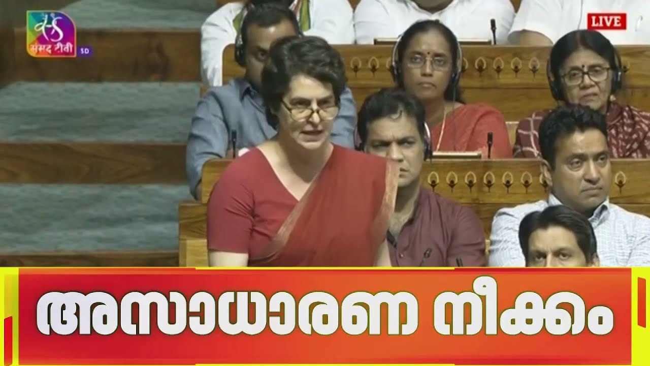പ്രധാനമന്ത്രിയുടെ മറുപടിയില്ലാതെ നന്ദിപ്രമേയം പാസാക്കി സ്പീക്കറുടെ അസാധാരണ നീക്കം| Parliament