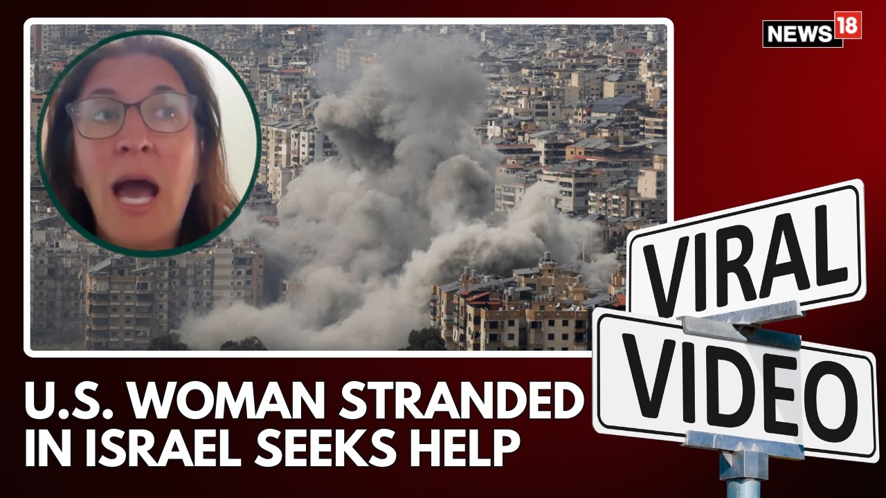 ALERT! American Woman Stranded in Israel Crisis Zone Seeks Urgent Assistance | Trump | N18G