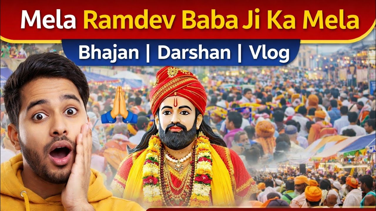 Mela Ramdev Baba Ji Ka Mela 🙏 | Darshan | Bhajan | Full Vlog in Hindi