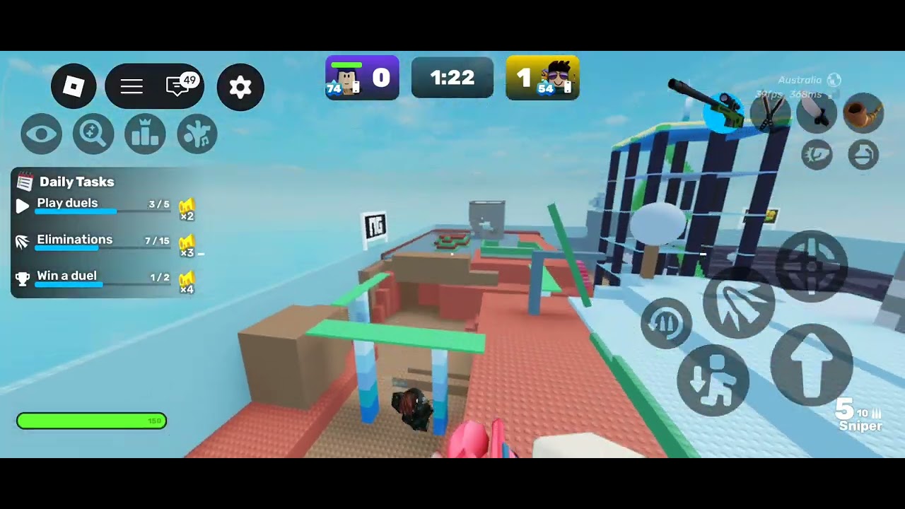 31 Ιανουαρίου 2026