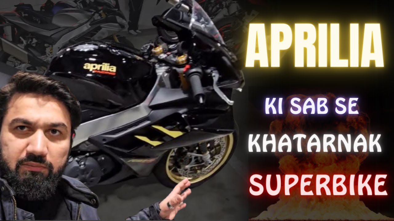 Aprilia Motorcycle Showroom Ki Sab Se Khatarnak Bike Review 🏍️ In Prices #bike #review #travel