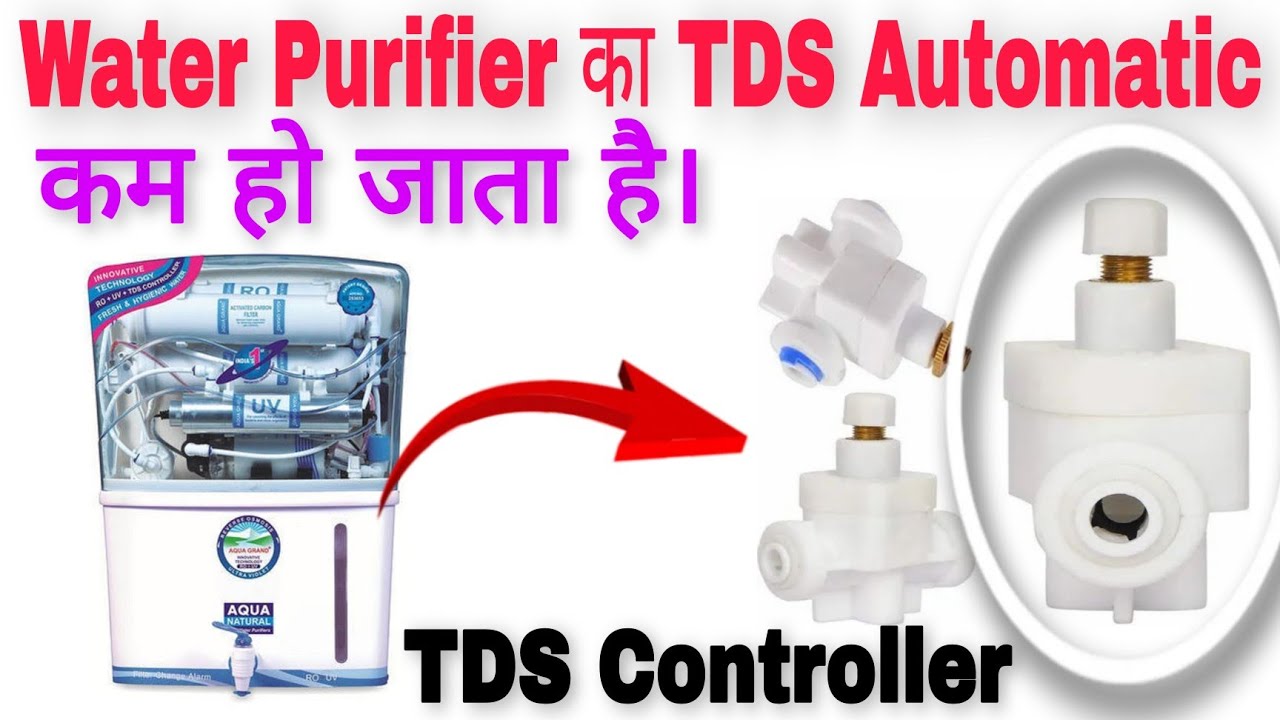 Ro Water Purifier Ka TDS बार-बार कम क्यों? Hota Hai | #fastandfairsolutions #waterpurifier