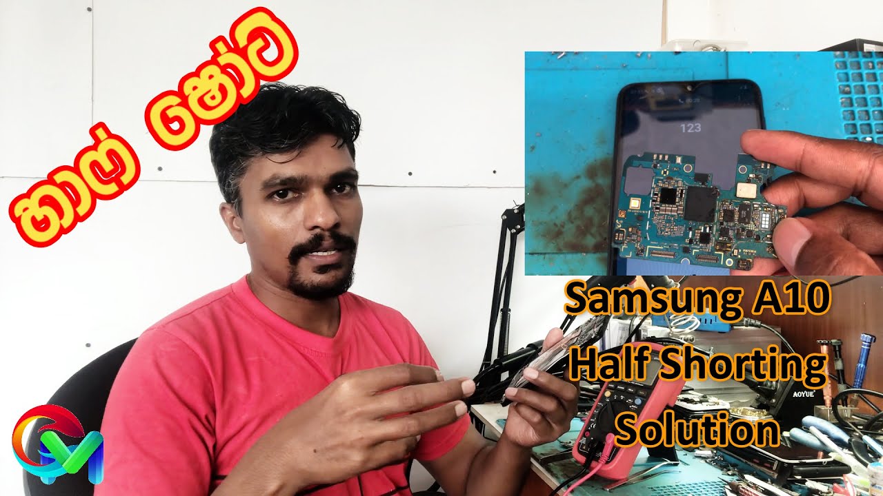 Samsung A10 Half Shorting Solution  හාෆ් ෂොට්