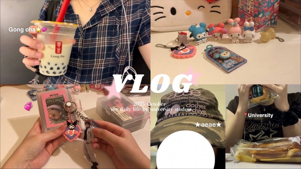 大学生VLOG:ガチャガチャ紹介、大学での様子、シールデコ‎‎🤍課題、バイト、就活に追われながらも頑張る日々🍀トレカ整理して推し活も☆。.: